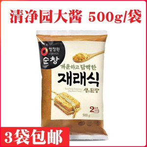 韩国进口清净园袋传统生大酱500g韩式大酱汤专用酱农家黄豆豆瓣酱