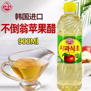 韩国进口不倒翁苹果醋韩式拌菜寿司沙拉料理调味用食醋900ml瓶装