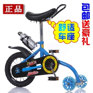 儿童摆摆乐健身车玩具车自行车三轮车扭扭车PU闪光轮6789岁脚踏车