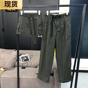 【现货】工 贝克啤酒屋军绿工装裙裤系列休闲显瘦裤子女2023新款