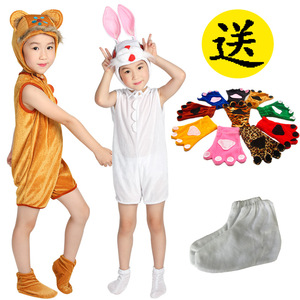 幼儿园儿童动物演出服装小兔子大灰狼狮子鸭子表演服衣服无袖短夏