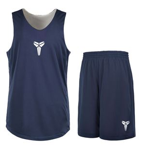 科比篮球服套装男 夏季双面穿篮球衣比赛训练队服透气定制diy印号
