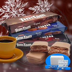 澳大利亚进口雅乐思TimTam原味双层黑巧克力夹心威化饼干网红零食
