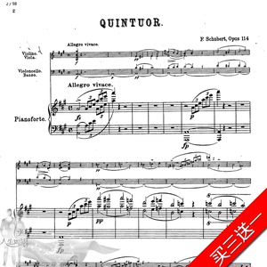 舒伯特 鳟鱼 钢琴五重奏 D667Op114 总分谱 彼得斯