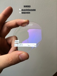 日本百代 NIKON 尼康超薄光学近视镜片 配镜片链接 眼镜 镜片