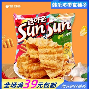 韩国进口好丽友sun玉米片80g太阳瓦膨化波浪薯片蒜香辣味网红零食