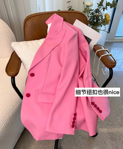 2023秋装新款桃粉色显白甜美小西装外套女撞色纽扣时髦西装外套