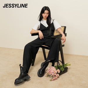 jessyline杰茜莱2024春夏新款白色上衣黑色连体裤两件时尚套装女