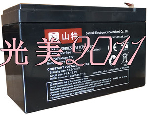 SANTAK山特蓄电池C12-7 12V7AH山特TG500 MT500UPS专用蓄电池