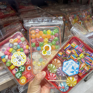 香港代购楼上日本花球风车花田金平糖果零食喜糖儿童休闲进口