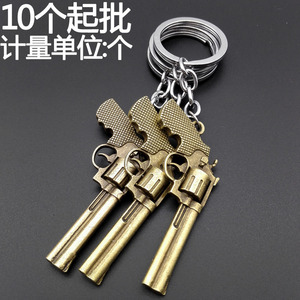 A1241 仿古小铜枪钥匙扣 10个起创意钥匙挂件2元店饰品两元店货源