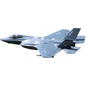 F35p 航模50mm涵道EPO飞机涵道模型飞机 固定翼战斗机