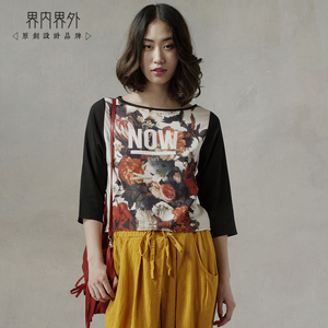 韩版夏季复古印花朵英文字母t恤衫女短款 中袖打底上衣雪纺衫潮