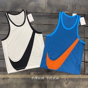 Nike耐克DIR-FIT Big Swoosh男子篮球训练速干运动速干背心DH7133