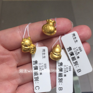 香港 周生生专柜999足金福袋招财猫葫芦转运珠