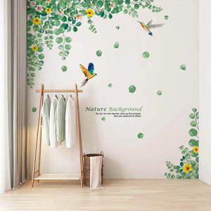 绿植卧室墙壁贴纸贴画图案玄关墙面装饰墙贴背景墙上遮丑墙纸自粘
