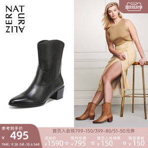 Naturalizer娜然冬款时尚气质尖头黑色皮靴时装靴短靴靴子女GABY