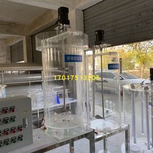 透明有机玻璃芬顿流化床反应器 配置加药泵筒 水处理小试中试实验