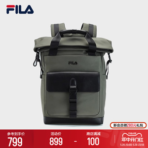 【张艺兴同款】FILA斐乐男士背包通勤包时尚双肩包大容量休闲包