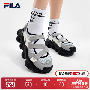 FILA 斐乐女鞋玛丽珍运动凉鞋2024夏季新款厚底增高休闲草莓凉鞋