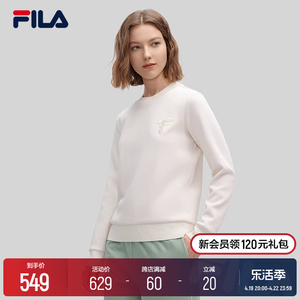 FILA Emerald斐乐女子套头卫衣2024春季新款时尚基础休闲针织上衣