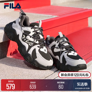 FILA 斐乐官方猫爪鞋4代女鞋复古运动鞋老爹鞋秋冬男鞋轻便休闲鞋