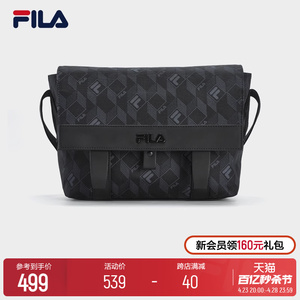 FILA 斐乐官方男子挎包2024夏季新款时尚休闲包复古单肩斜挎包男