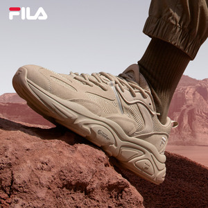 FILA斐乐火星2代男子跑步鞋休闲鞋复古老爹鞋运动鞋减震轻便男鞋