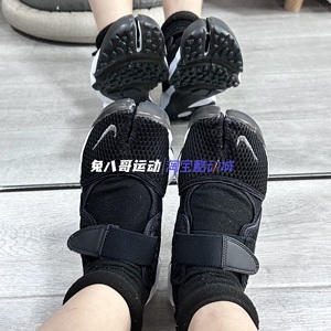 Nike Air Rift BR耐克女子黑色分脚趾忍者猪脚丑鞋运动凉鞋848386