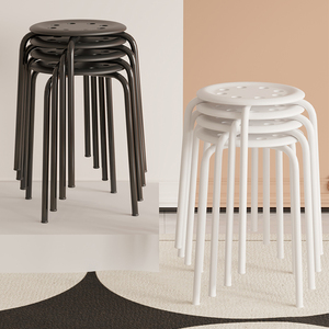 铁艺八孔凳高凳时尚圆凳加厚成人塑料凳子餐桌板凳家用折叠椅子