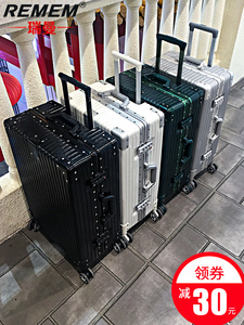 行李箱女20拉杆箱旅行箱万向轮铝框韩版男24密码箱子学生高中26寸