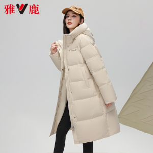 雅鹿羽绒服女款2024新款冬季中长款时尚休闲加厚米色高端女士外套
