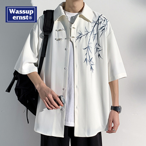 wassup新中式国风刺绣冰丝衬衫男士夏季薄款宽松大码短袖盘扣衬衣