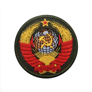 二战苏联cccp俄罗斯俄军刺绣国徽军迷魔术贴士气臂章