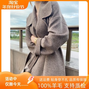 2023秋冬新款双面羊绒大衣女中长款廓形宽松加厚100%羊毛尼外套MU