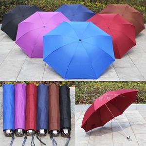 防紫外线碰击布折叠伞三折8骨防风遮阳太阳伞雨伞晴雨两用广告伞