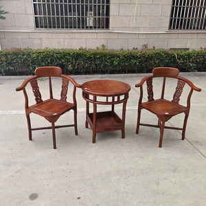 红木家具刺猬紫檀情人台三件套阳台休闲圈椅非洲花梨木客厅新中式