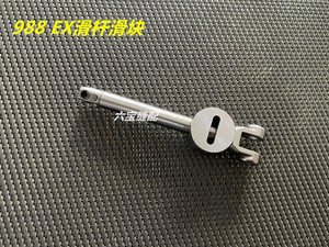 银箭988 飞马EX5214拷边机EX锁边机弯针架上弯针连杆滑杆滑块