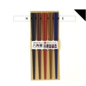 日本进口sunlife六角筷八角筷家用合金筷子5双装 耐高温可洗碗机