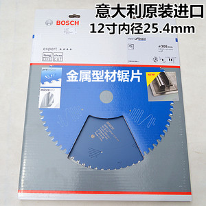 现货 开专票 进口博世12寸305mm内径25.4mm切铁圆锯片GCD12JL