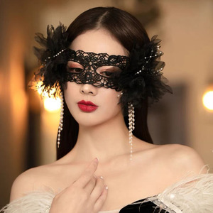 黑色流苏面具时尚性感气质优雅网纱蝴蝶万圣节化妆舞会晚宴配饰品