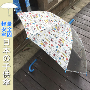 外贸日系儿童超轻长柄伞防晒中小学生卡通自动长柄晴雨伞上学伞