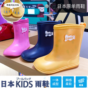 出口外贸黄色大头水鞋男女童防滑宝宝幼儿园多色儿童雨鞋雨靴包邮
