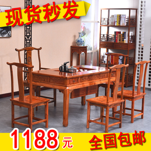 中式茶桌椅组合榆木功夫茶桌喝茶台桌实木茶道桌子仿古功夫茶艺桌