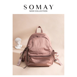 Somay包包女2024新款大容量通勤双肩包休闲背包时尚书包学生女包