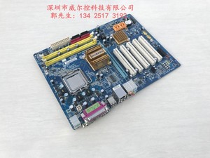 ASM 焊接机主板 技嘉 GA-945PL-S3E REV:6.6 工业设备主板