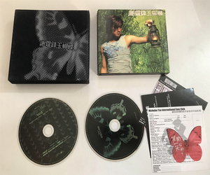 谢霆锋玉蝴蝶2001年英皇娱乐绒盒版CD+VCD