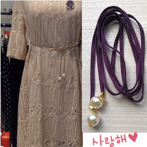 韩国绒流苏小腰带 女式绳子吊珍珠装饰绑用腰饰0.5厘米宽紫色绿色