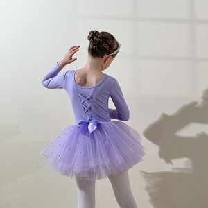 儿童舞蹈服秋冬长袖紫色女童练功服套装纯棉芭蕾舞亮片纱裙加绒