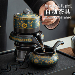 懒人自动功夫茶具套装家用冲泡茶壶神器石磨陶瓷配件网红喝茶茶杯